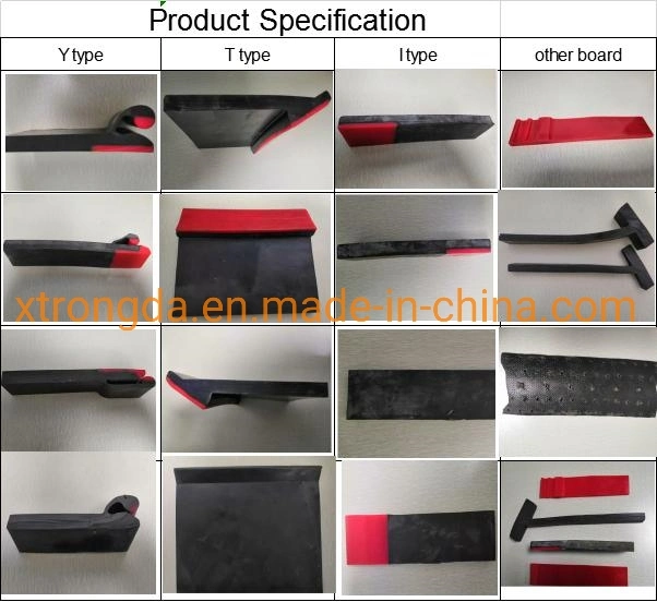 Conveyor Belt Apron Sealing Components